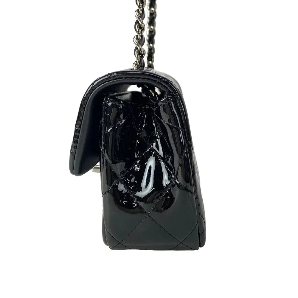 Chanel Extra Mini Matelasse Shoulder Bag A65050